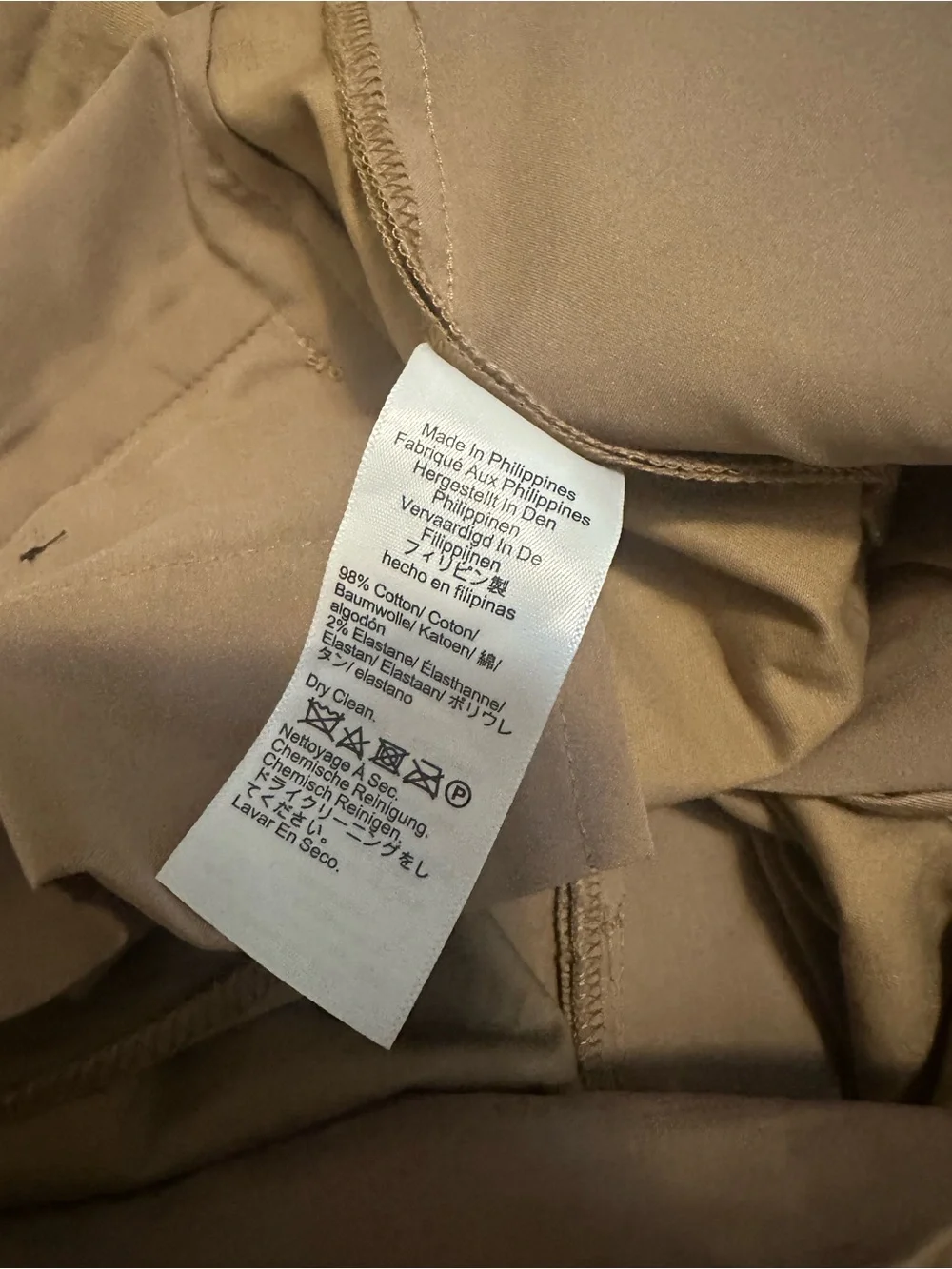J. Crew Essential Wide Leg Pants Size 0P